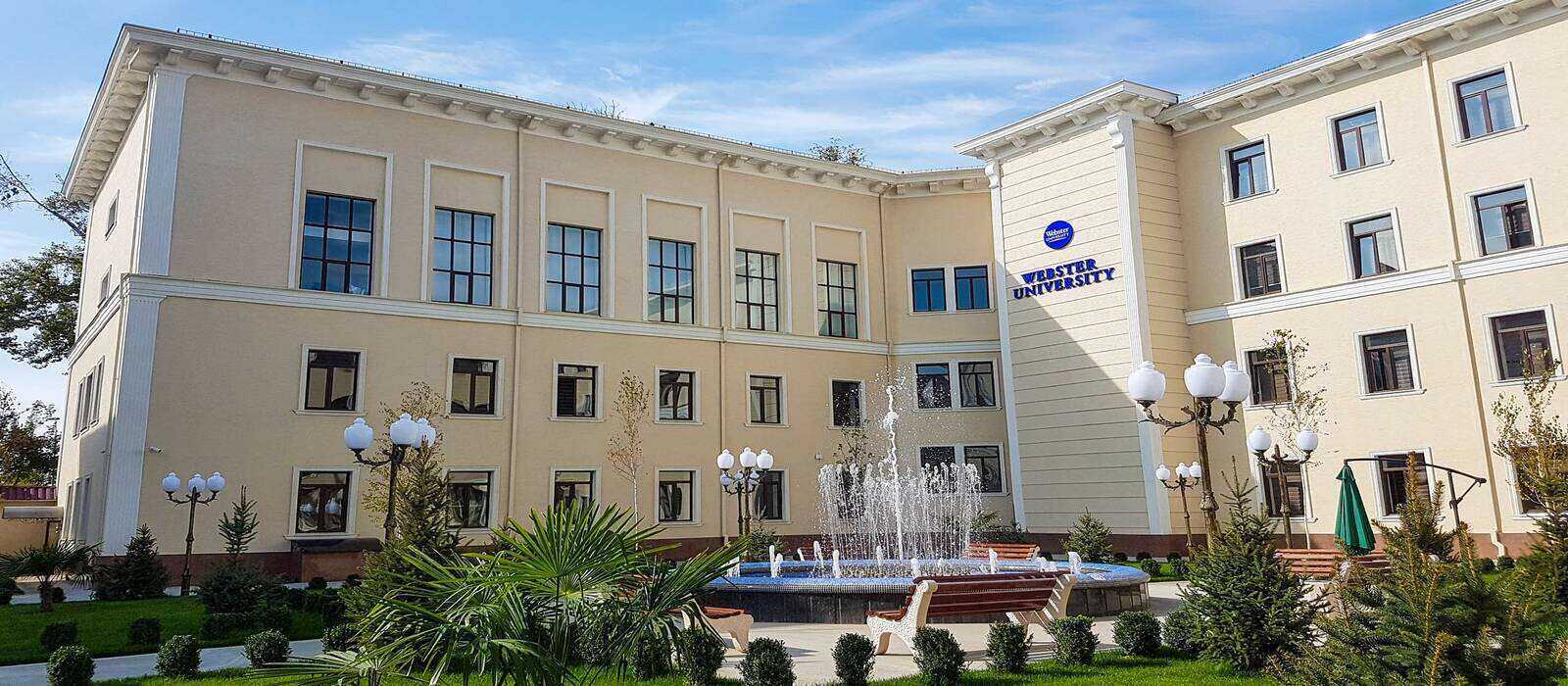 Webster University (Tashkent Campus)